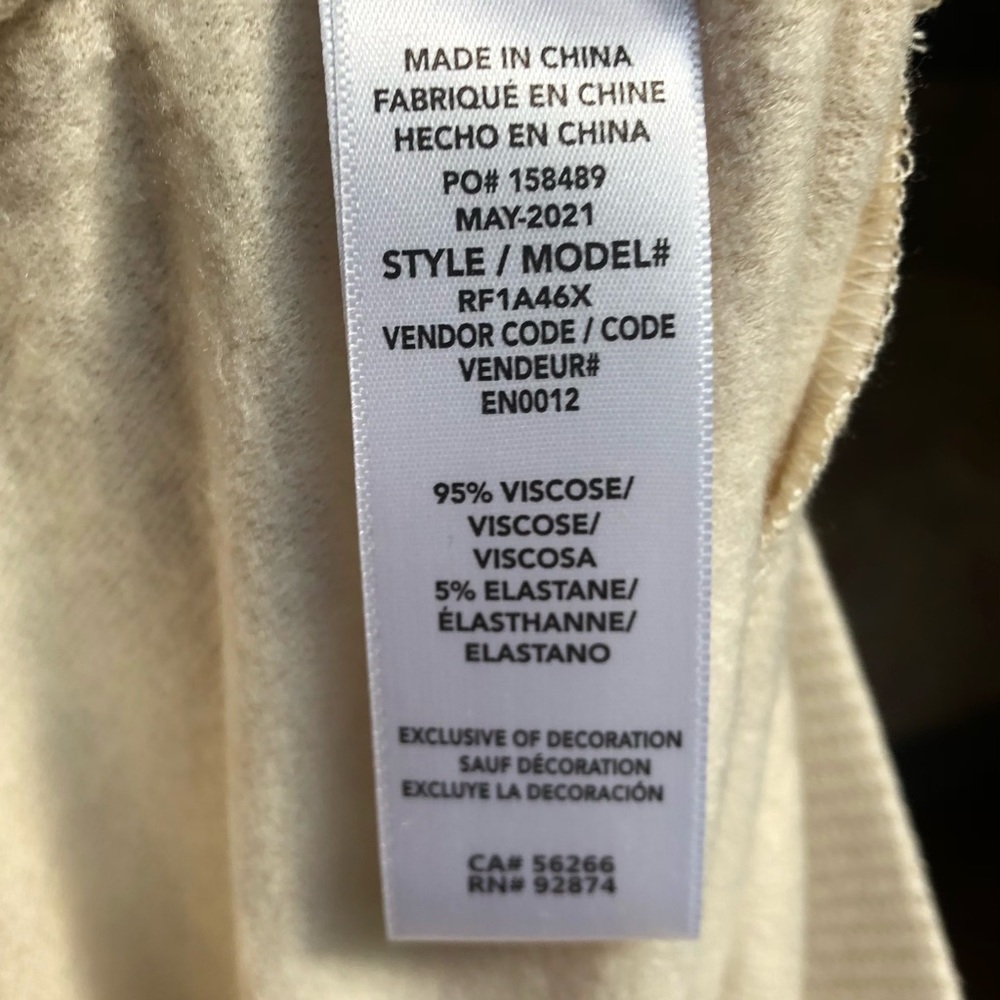 NWT Splendid Joggers, Size XL, Light Beige with Leopard Print - Picture 7 of 13